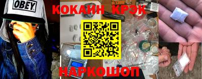 таблы Малоярославец