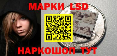 таблы Малоярославец