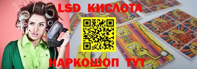мефедрон Малгобек
