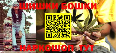 мефедрон Малгобек