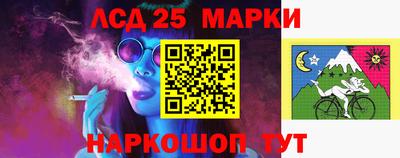 таблы Малоярославец