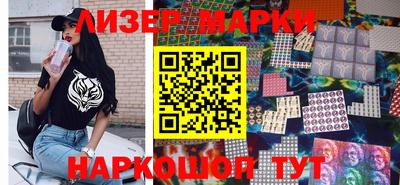 мефедрон Малгобек
