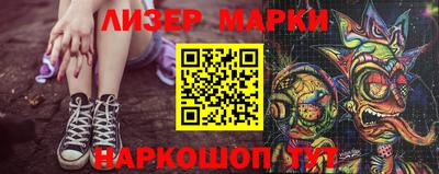 таблы Малоярославец