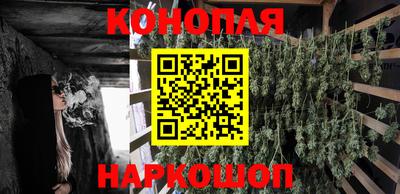таблы Малоярославец