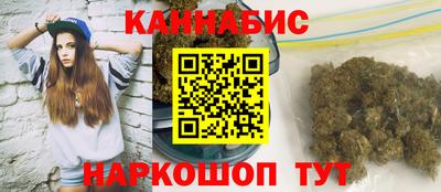 мефедрон Малгобек