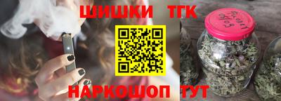 таблы Малоярославец