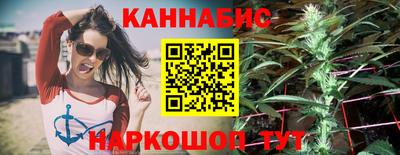 spice Мариинск