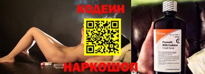 мефедрон Малгобек