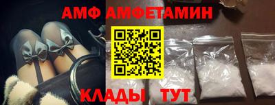 таблы Малоярославец