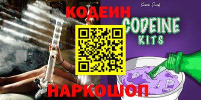 таблы Малоярославец