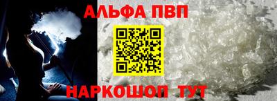 таблы Малоярославец